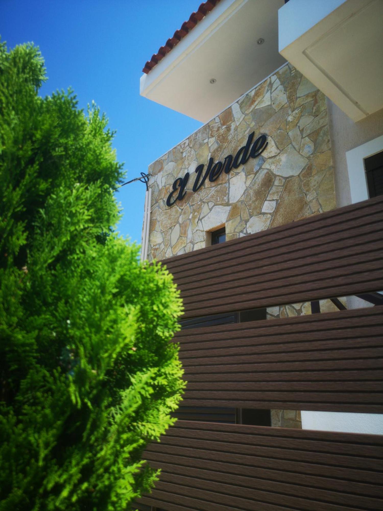 El Verde Apartments Skala  Exterior photo